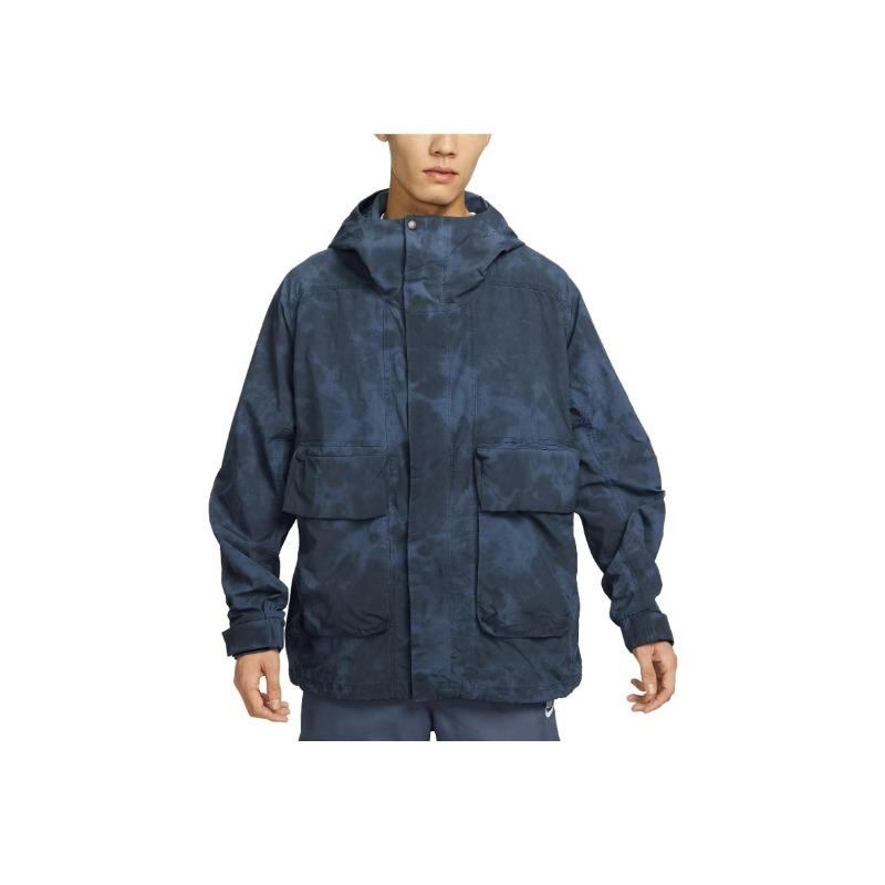 Nike Tie-Dye Print Zip Hoodie Jacket Men Outerwear Phantom-Blue DX0218-491