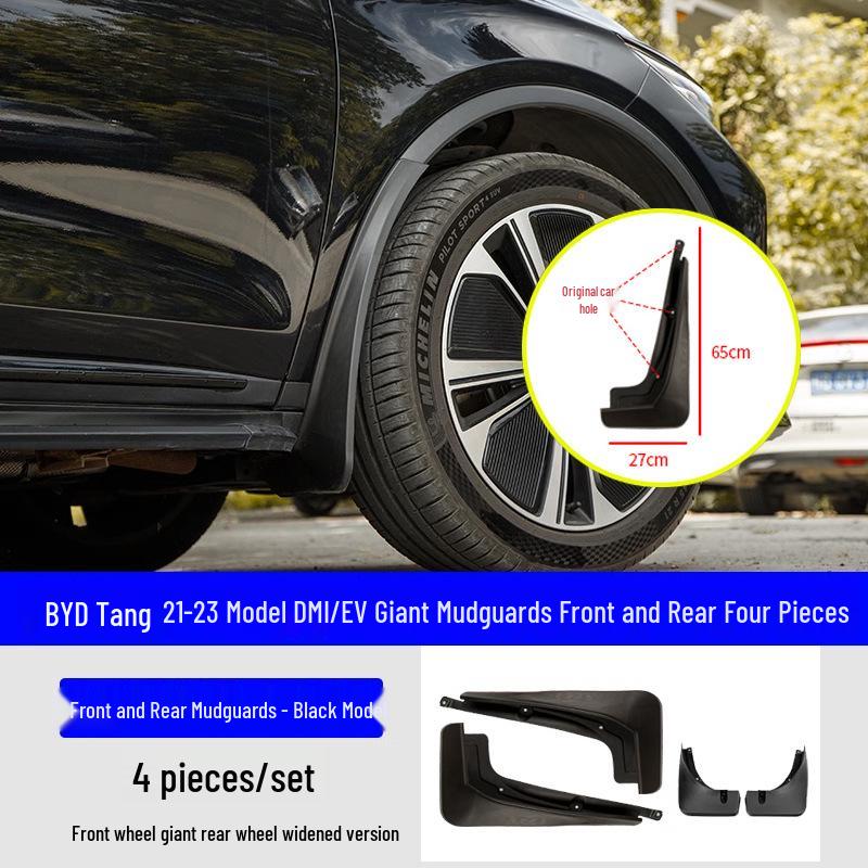 BYD Tang Pedal Mudguard - Specially Widened and Enlarged