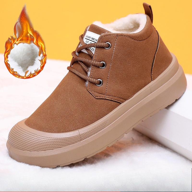 Herren leichte dicksohlige Winter warme einstufige Schneestiefel gepolstertes Wollfutter rutschfest abriebfest lässige Sport Baumwollstiefel