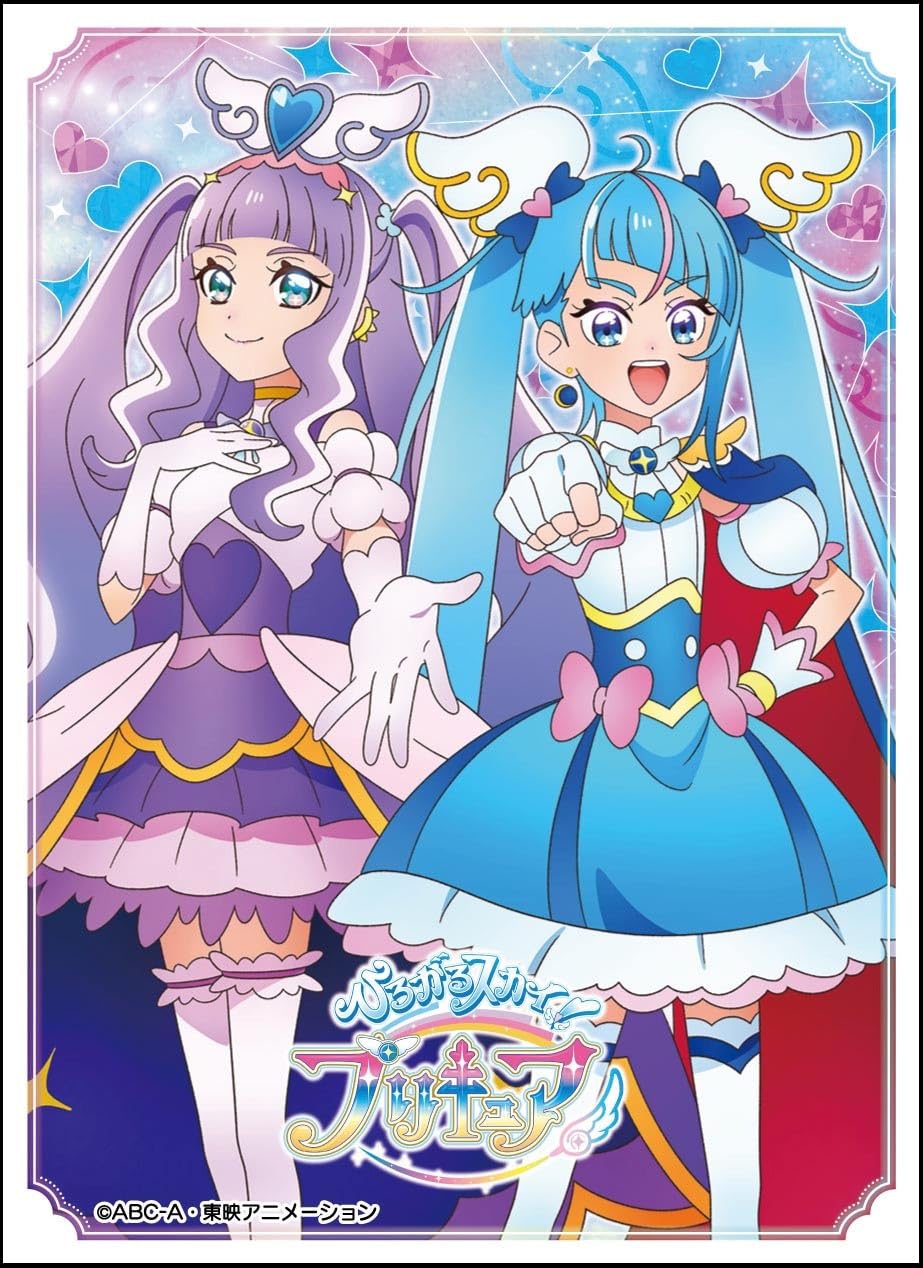 

Рукав персонажа Hirogaru PreCure Cure Sky Cure Majesty Pack Sky! & (EN-1282)