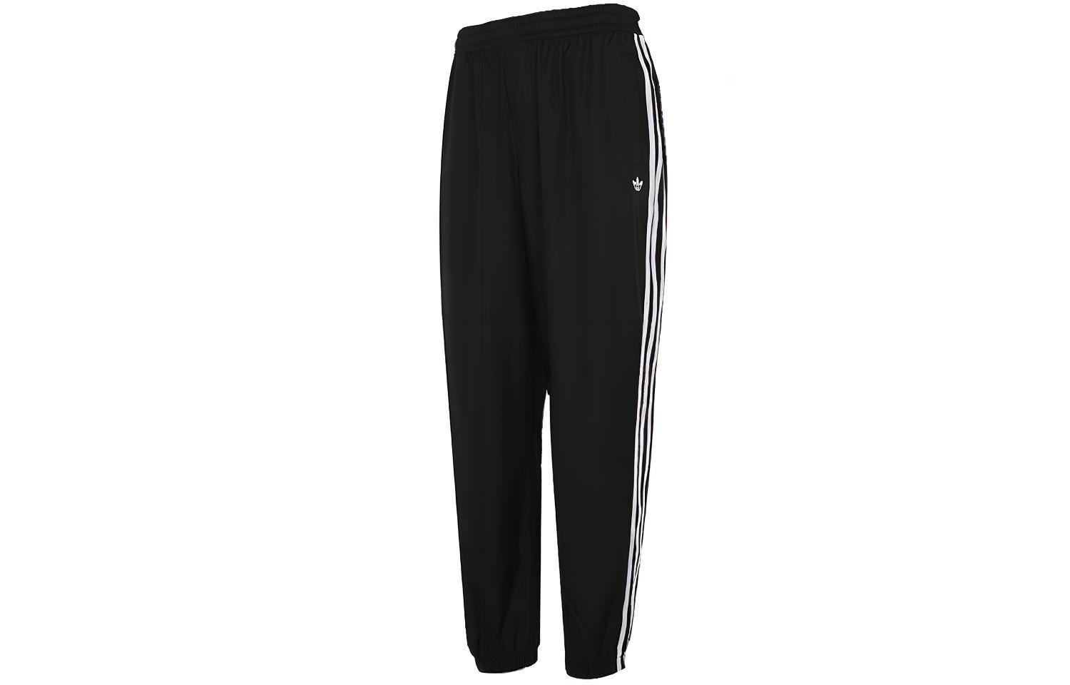 Adidas Originals Knitted Sweatpants Men s Black GL9923 XL