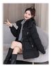 Women's Autumn and Winter Coat Solid Color Hooded Large Pocket Mid-length Loose Thickened Windproof Women's Jacket 5 Colors