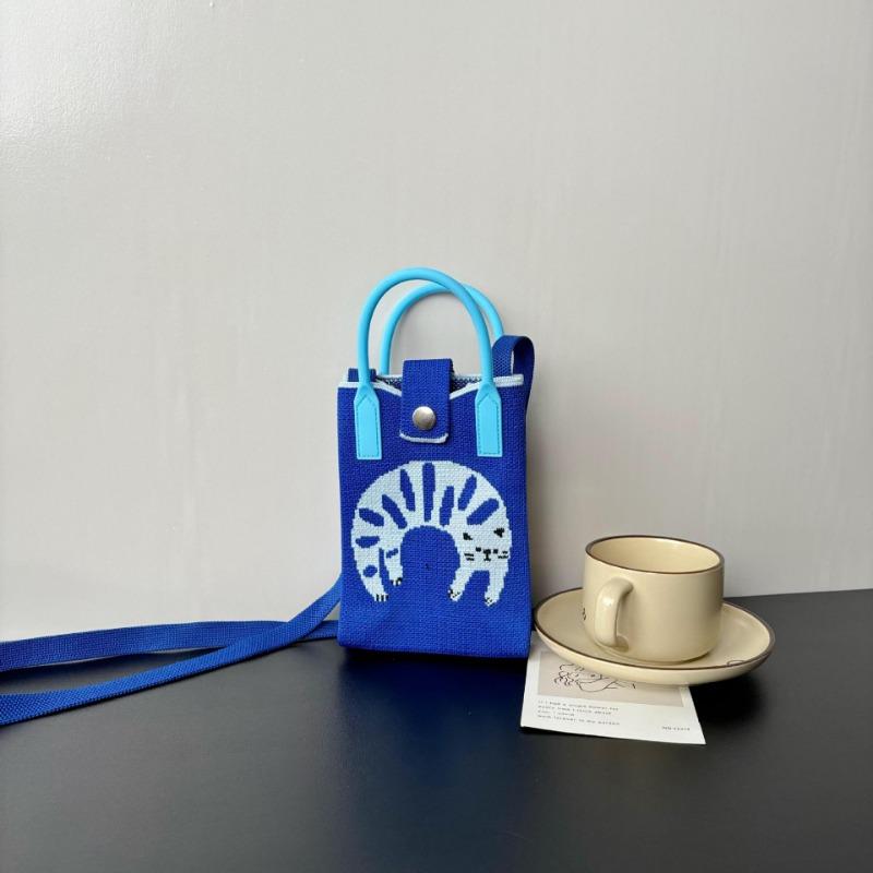 Premium Sense Ns Mobile Phone Bag New Cartoon Knitted Bag Dopamine Niche Versatile Messenger Shoulder Bag Handbag
