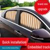 Universal Car Sunshade: Track-Embedded Window Curtain for Heat, Sun, and Privacy Protection