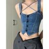 Women's Spicy Girl Denim Crop Top & Slim Fit Straight Leg Jeans – Chic Summer Design