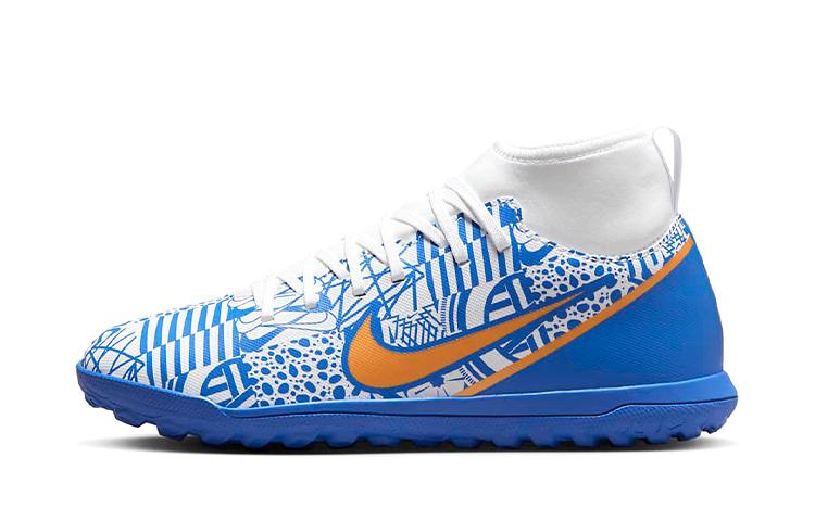 Nike Mercurial Superfly 9 Academy CR7 TF Azulejo GS DQ5330-182 38.5