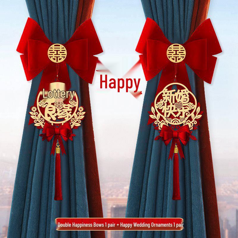 Wedding Curtain Tiebacks: Bridal Room Double Happiness Decor Set