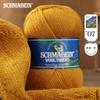 Medium-Thick Hand-Knitted Wool Yarn: Perfect for Sweaters, Cardigans, Scarves, and Felted Bags