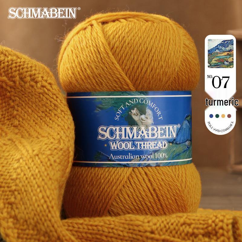 

Medium-Thick Hand-Knitted Wool Yarn: Perfect for Sweaters, Cardigans, Scarves, and Felted Bags
