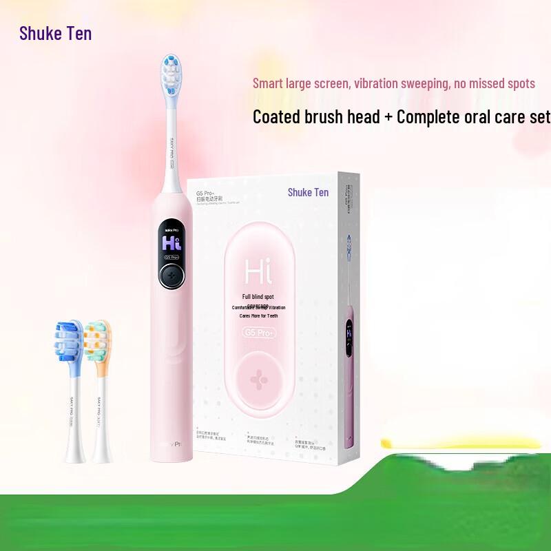 Sacon G5Pro Smart Screen Electric Toothbrush