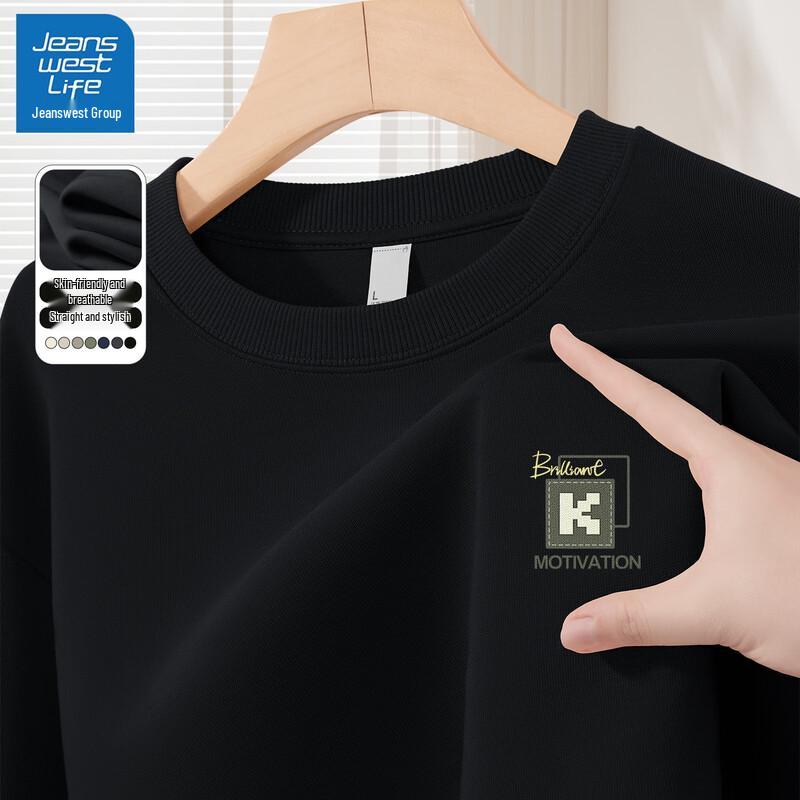 

JEANSWEST LIFE Мужской повседневный свитшот с круглым вырезом 2025 XL (180)