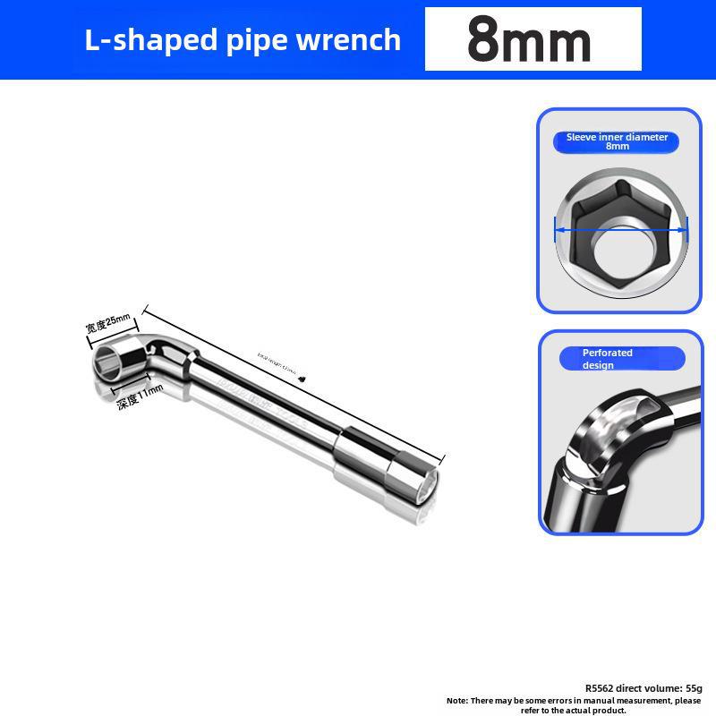 

Набор торцевых и трубных ключей Ruier 8-19MM L-типа 8MM