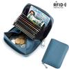 Card Bag, Leather RFID Japanese Change Bag, Zipper Card Cover, Women's Organ Card Bag, Large Capacity