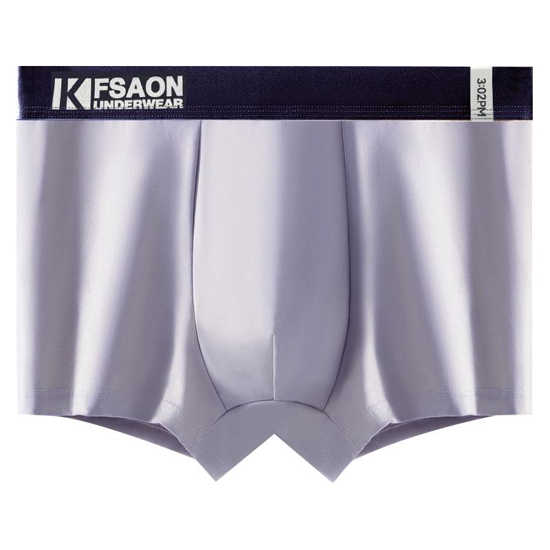 Men's Pure Cotton Breathable Mid-Waist Boxer Briefs - Comfortable Flat-Leg Youth Shorts for Autumn