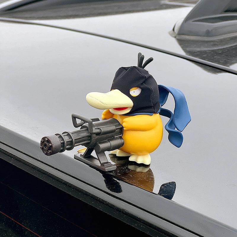 Duck Gatling Figure Toy Cute Duck Collection Creative Figurine Model Anime Peripheral Birthday Gift