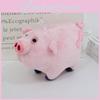Gravity Waddles Falls Plush Toy Pig Cartoon Figure Decoration Gift Animal