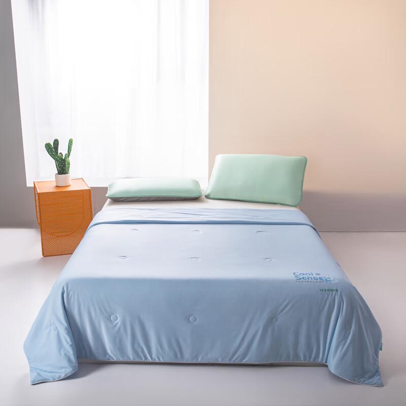 

Oudian Mengna NT-X24111 Cool-Sense Summer Quilt 200*230cm