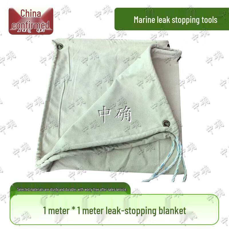Zhongque Marine Leak Stopping Equipment