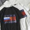 Russian Woman Man Flag Streetwear Fitness Short Sleeve Black White T Shirt