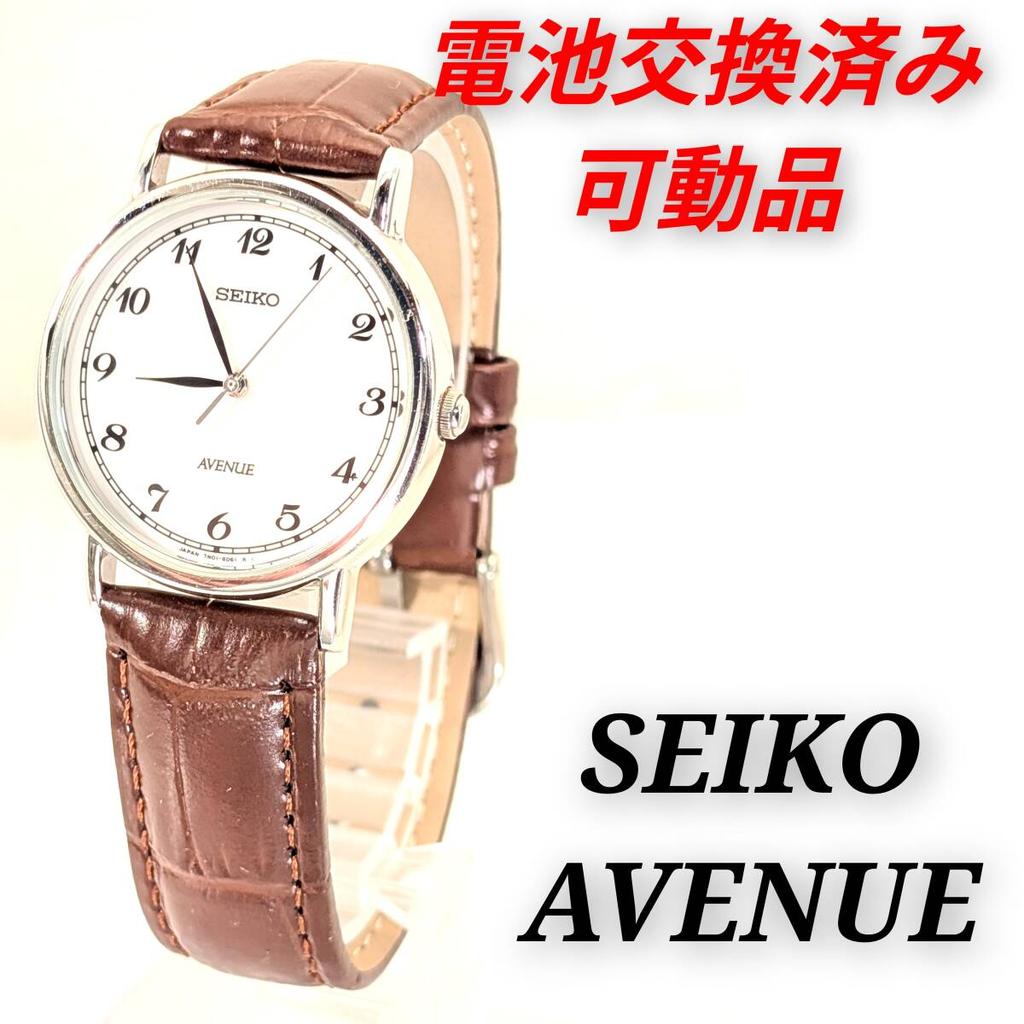 SEIKO AVENUE Battery and Strap Working Men's Watch, Replaced, Condition, U-24