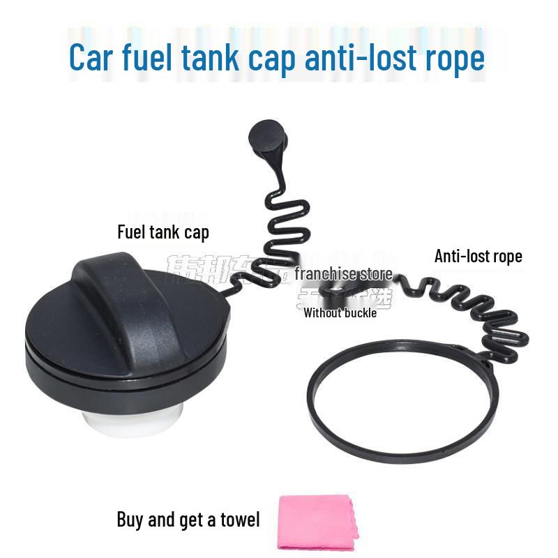 Lynk & Co 01/02 Fuel Tank Cap Cover & Anti-Lose Lanyard