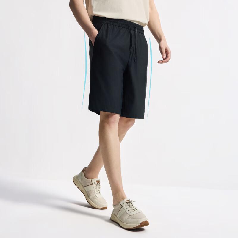 DIKENI Men's Cooling Antibacterial Tech Casual Shorts