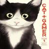 Cat Gamer Volume 1 by Wataru Nadatani Paperback Book 9781506727417