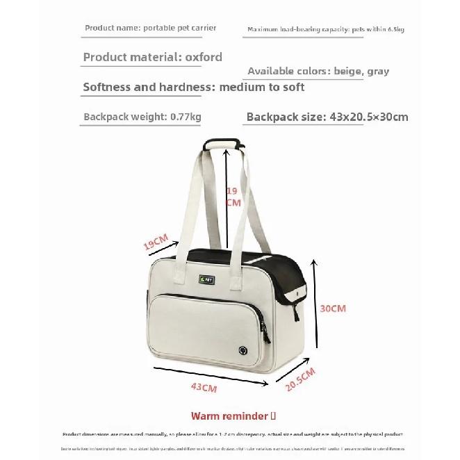 Pet Bag for Small Dogs, Portable Cat Bag for Outings, Hand-Held Cat Nest, Large-Capacity Puppy Carrier