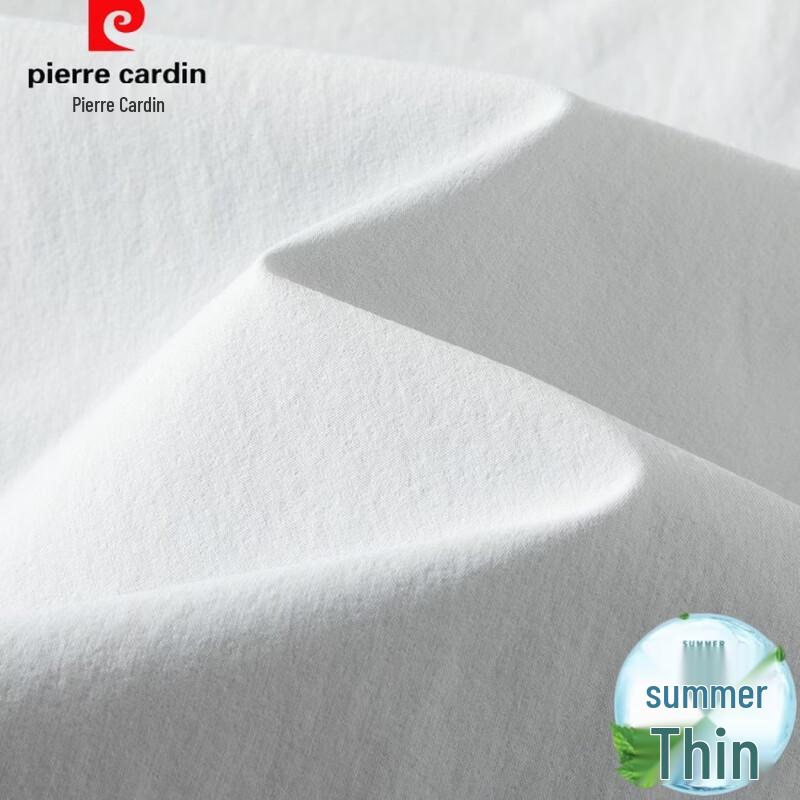 Pierre Cardin Men's Quick-Dry Straight Casual Pants