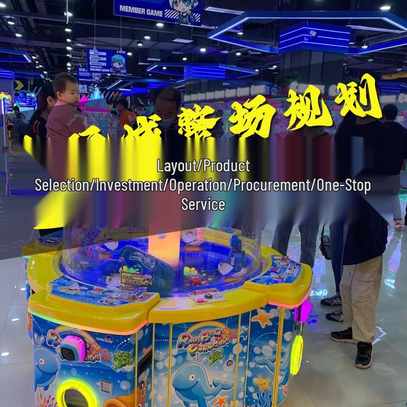Arcade Indoor Sports Digital Shooting Game Machine
