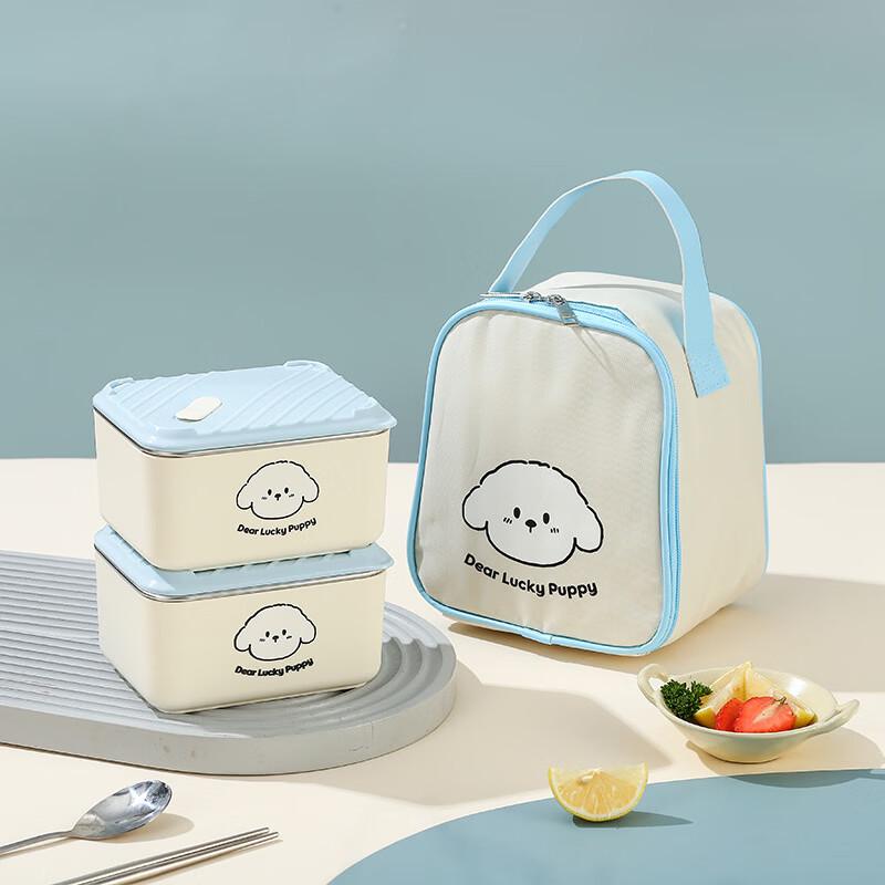 Kangxingda Lucky Dog 304 Stainless Steel Lunch Box Set