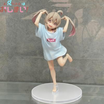 Onii-chan wa Oshimai! Mahiro Oyama T-Shirt Anime Figur Onimai: Ich bin jetzt deine Schwester! Mahiro-chan Actionfigur Modell Puppe Spielzeug