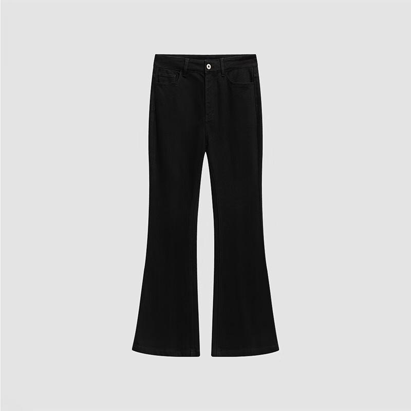 Women's High-Waist Slim-Fit Flared Jeans