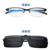 Stomo Polarized Night Ultra UV400 Perfect for Driving and with Storage Bag D. Sunglasses, Clip-on, Flip-Up, Frameless, Vision, Lightweight, 6g,