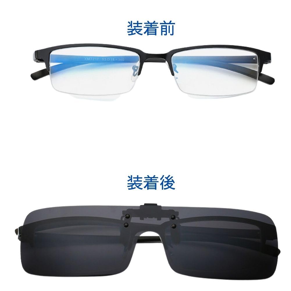 Stomo Polarized Night Ultra UV400 Perfect for Driving and with Storage Bag D. Sunglasses, Clip-on, Flip-Up, Frameless, Vision, Lightweight, 6g,