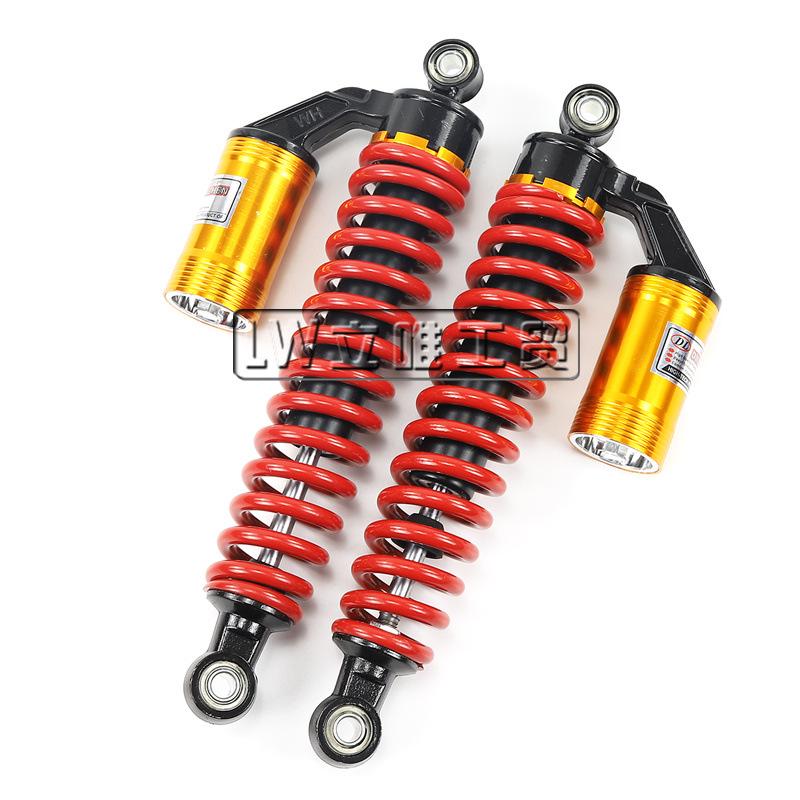 Big Bull Little Dinosaur ATV Go-Kart Airbag Hydraulic Shock Absorber 305/325mm