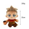 30Cm Kingdom Come Deliverance II Henry Lalka Pluszowa Kapon Pluszowe Zwierzątko Miękka Pluszowa Zabawka Dla Fanów Chłopców Dzieci Prezent Kolekcja