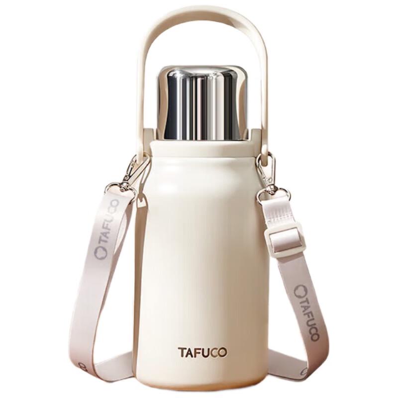 TAFUCO T1170 Large Capacity Insulated Flask