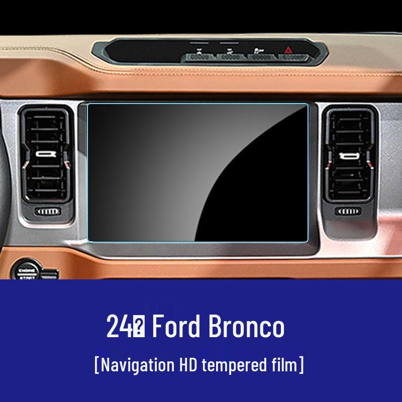 Ford Bronco Explorer Ranger Navigation Tempered Film Batch