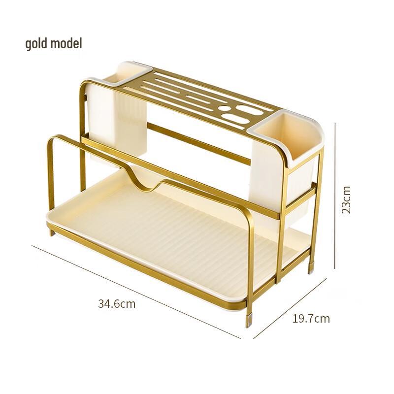 

Yunshuang Multi-functional Kitchen Countertop Organizer Rack