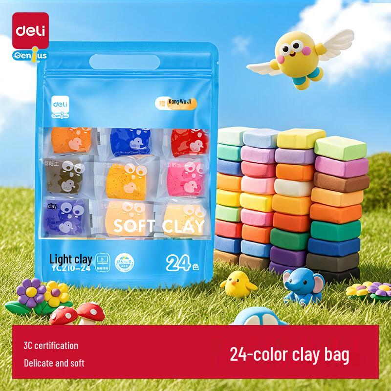 Deli Ultra-Light Modeling Clay Set for Kids