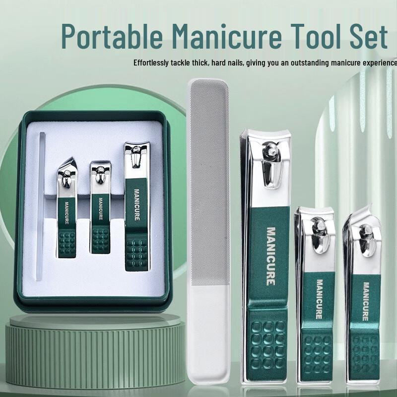 Lü Zhi Yuan German Precision 4-Piece Nail Clipper Set