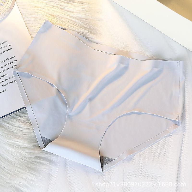 "New 810 Women's Seamless Ice Silk Underwear: Summer Breathable, Sexy, Three-Color Design"