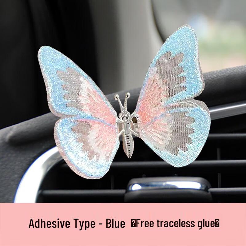 Ruijie Moving Butterfly Car Air Freshener & Decor