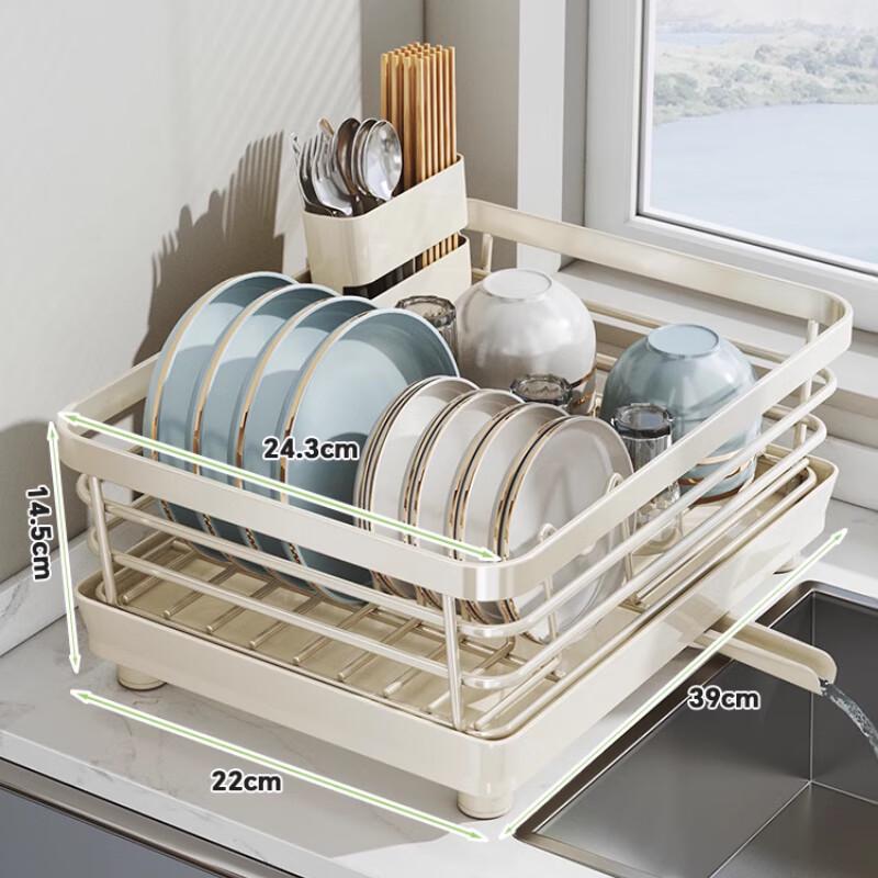 Modern Dish Drying Rack with Chopstick Holder