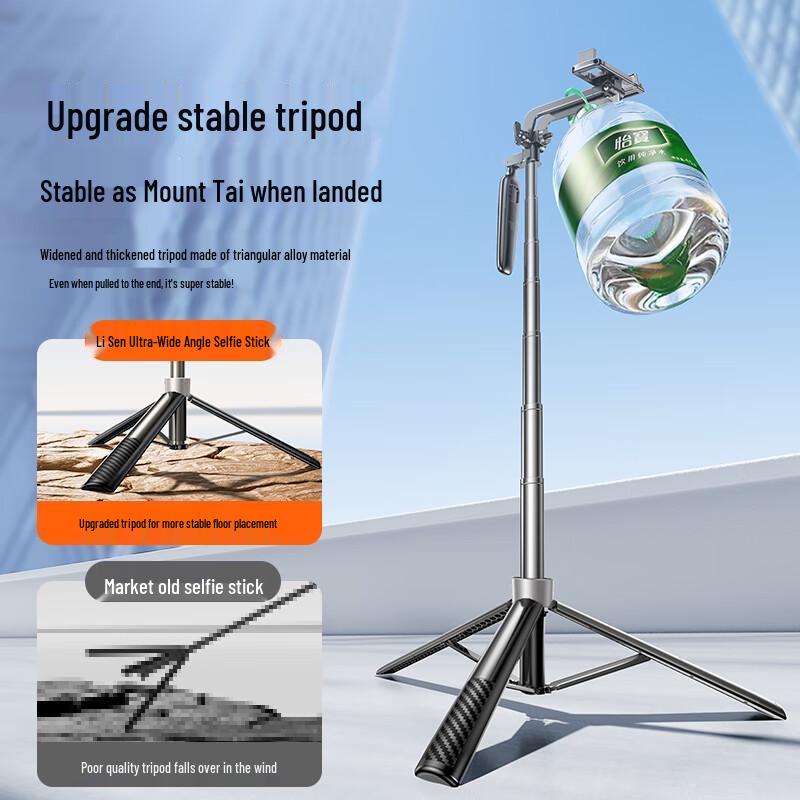 Lisen Universal Anti-Shake Selfie Stick Tripod