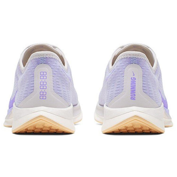 Nike Zoom Pegasus Turbo 2 Platinum Tint Ghost Women's AT8242-004