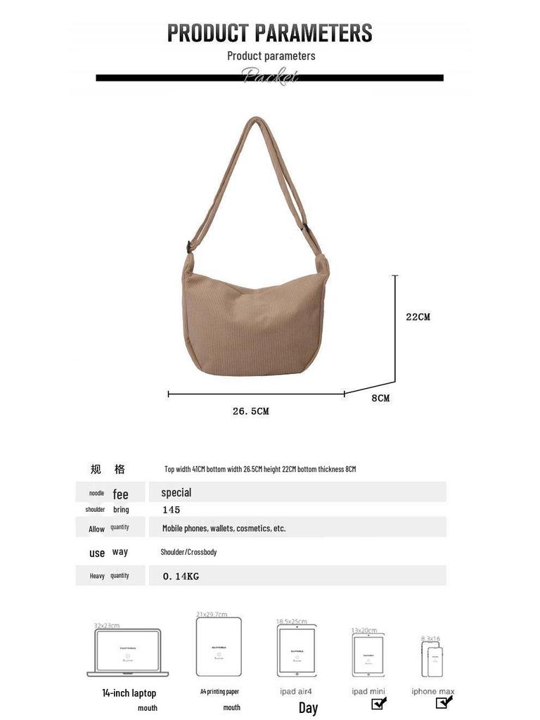 Corduroy Korean-Chic Literary Crossbody Bag for Women