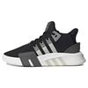 Adidas Originals Eqt Bask Adv Shoes 'Black White Grey' Adidas ID0548
