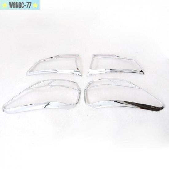 ABS Chrome Rear Tail Light Lamp Frame Cover Trim For Toyota Highlander 2018-